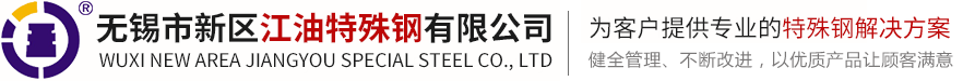旭眾機械LOGO